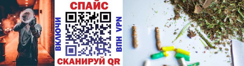 где продают наркотики  Феодосия  БУТИРАТ бутандиол 