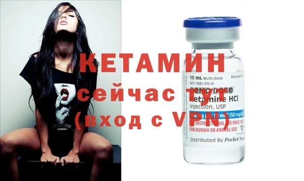 скорость mdpv Майский