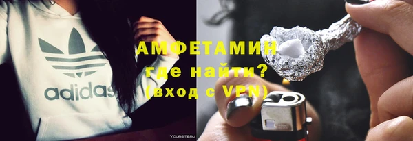 а пвп мука Магас