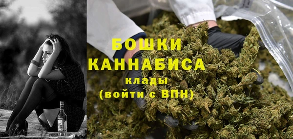 кокаин Ачинск