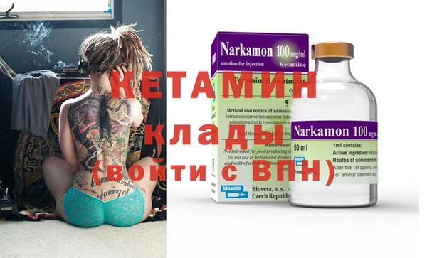 а пвп мука Магас