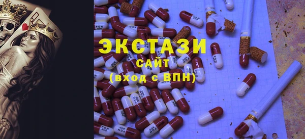 а пвп мука Магас