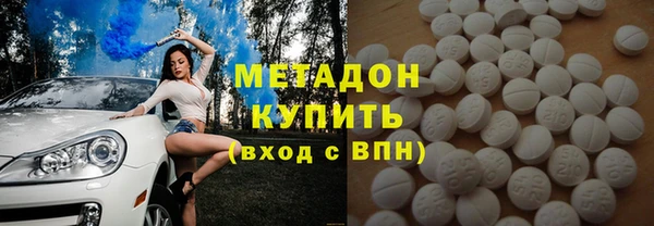 а пвп мука Магас
