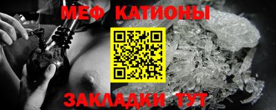 не бодяженный Канаш