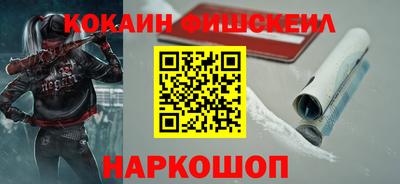 мяу мяу мука Кандалакша