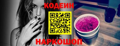 мяу мяу мука Кандалакша