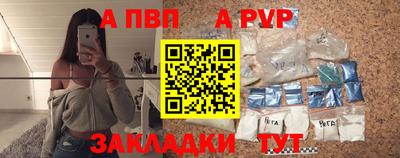 мяу мяу мука Кандалакша