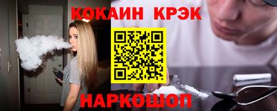мефедрон мука Камышлов