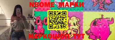 мефедрон мука Камышлов