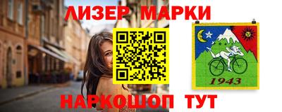 мефедрон мука Камышлов