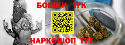 не бодяженный Канаш
