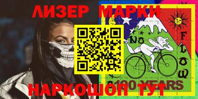 мефедрон мука Камышлов