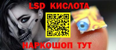 мяу мяу мука Кандалакша