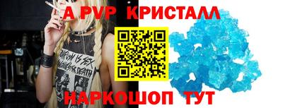 мефедрон мука Камышлов