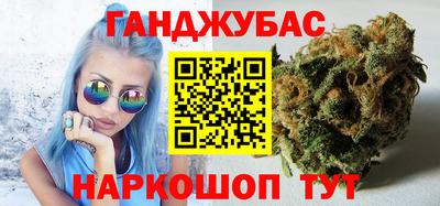 мяу мяу мука Кандалакша