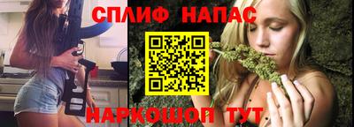 первитин Беслан