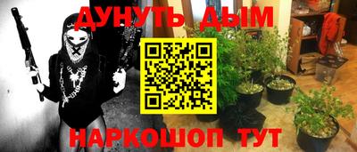 не бодяженный Канаш