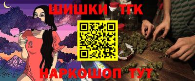 apvp Берёзовский