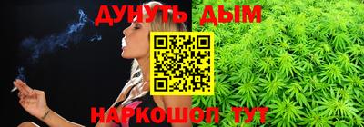 мяу мяу мука Кандалакша