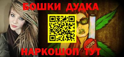 не бодяженный Канаш