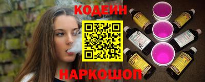 мефедрон мука Камышлов
