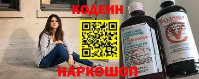 не бодяженный Канаш
