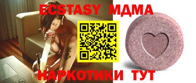 мяу мяу мука Кандалакша