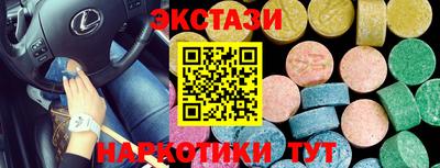 мефедрон мука Камышлов