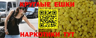 не бодяженный Канаш