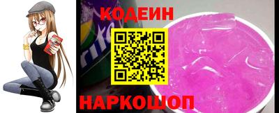 не бодяженный Канаш