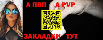 мяу мяу мука Кандалакша