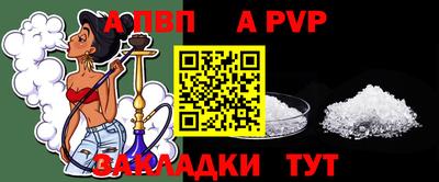 не бодяженный Канаш