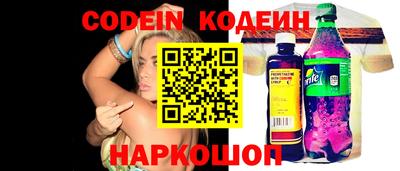 не бодяженный Канаш
