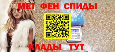 мяу мяу мука Кандалакша
