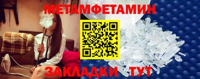 не бодяженный Канаш