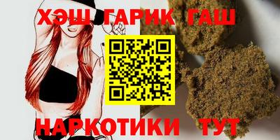 мефедрон мука Камышлов