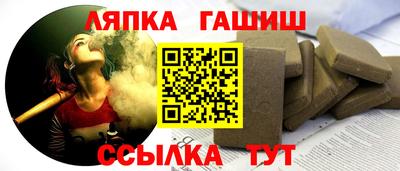 мефедрон мука Камышлов