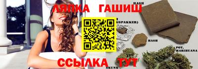 мефедрон мука Камышлов