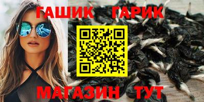 мефедрон мука Камышлов