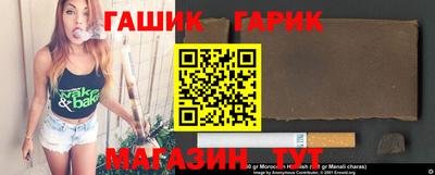 мефедрон мука Камышлов
