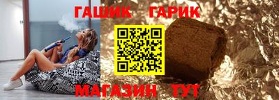не бодяженный Канаш