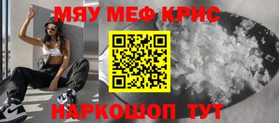 не бодяженный Канаш